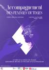 �  INSCRIPTION JOURNÉE « Observatoire des violences sexistes et sexuelles » &#8211; le 12 Novembre 2025 à Bordeaux